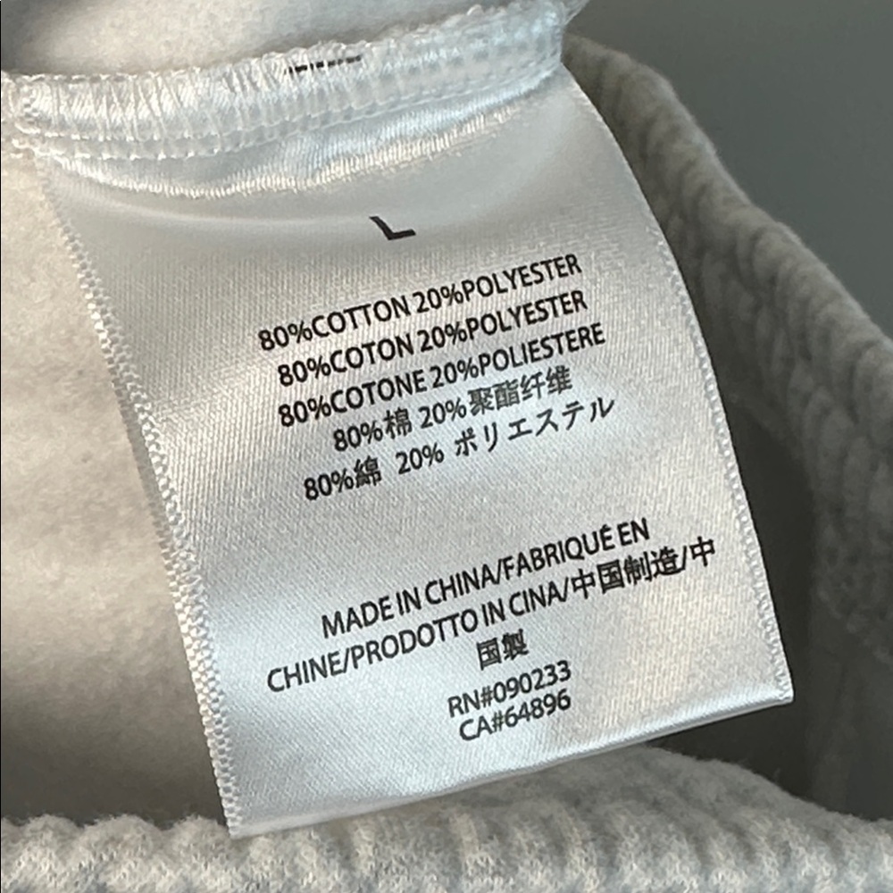 Fear of God Essentials Sweatpants Men’s Size L Baggy Sweats - Picture 13 of 15